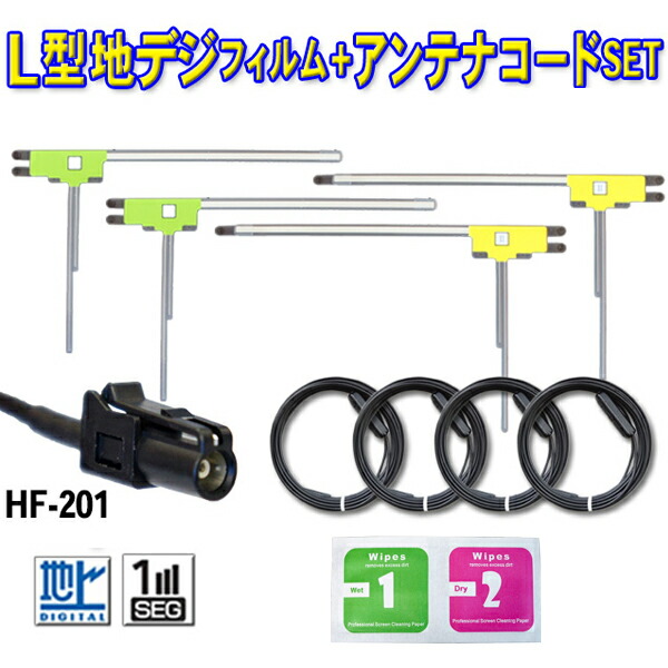 楽天市場】WG134 2014年 【AVIC-ZH0077】新品カロッツェリア