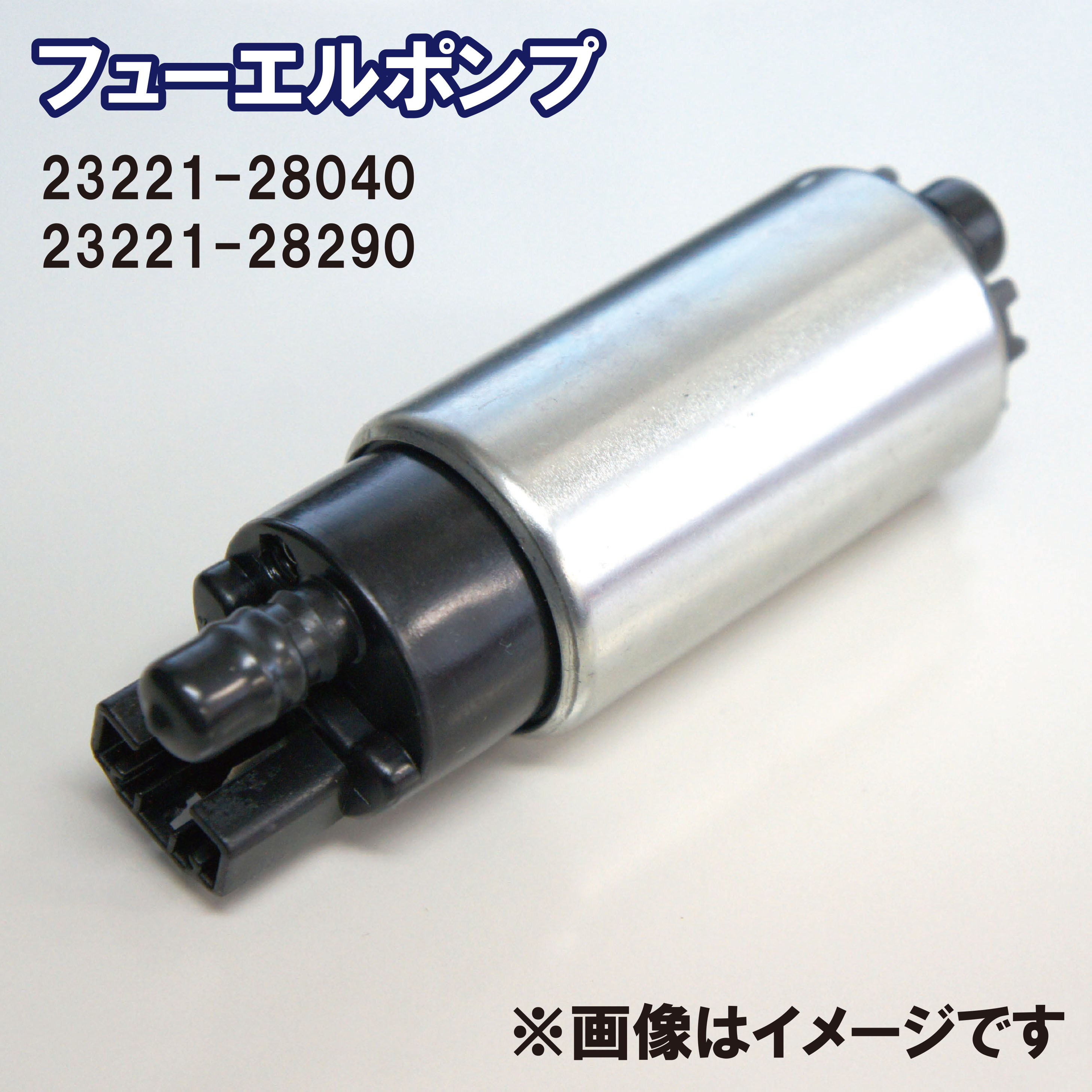 楽天市場】TOYOTA ヴォクシー/ノア AZR60/AZR65/ZRR70/ZRR75 新品