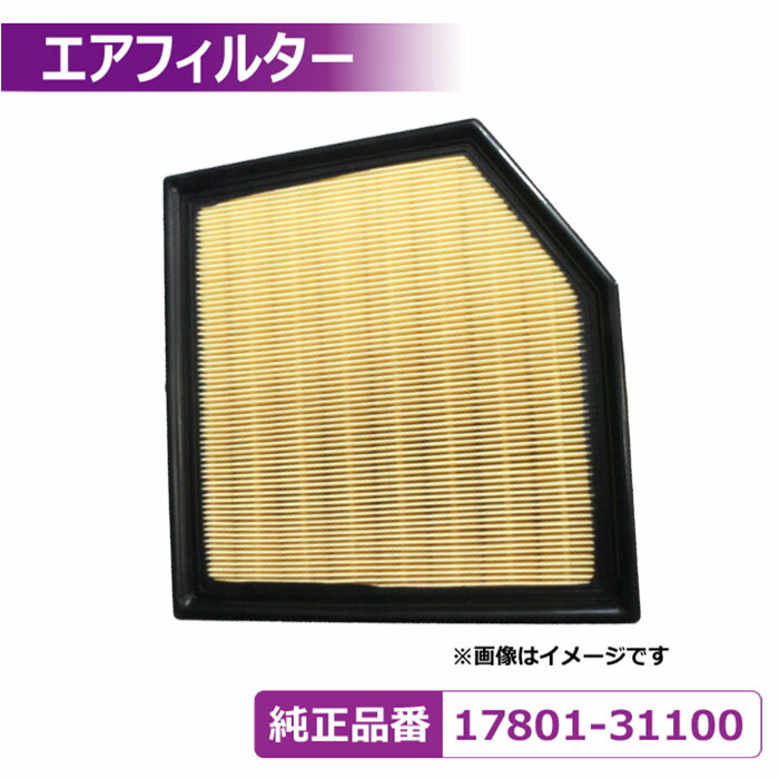 楽天市場】【WFE5S】エアフィルター ダイハツ タント・カスタム L375 L385S H19.12～H23.06 660(KFVE) 17801-B2090  17801-B2050 エアクリーナー 本州一律宅配便送料無料 あす楽 : WIN CAR SHOP