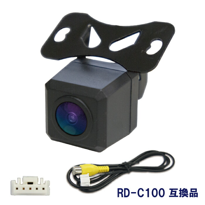 H*O様 【バックカメラ付き】サイバーナビ AVIC-ZH9000 カロッツェリ H*O様 【バックカメラ付き】サイバーナビ AVIC-ZH9000