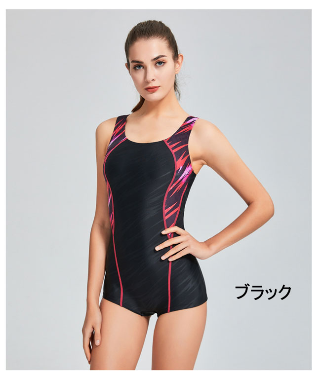 楽天市場 競泳水着 スクール水着 レディース スイムウェア ハーフスパッツ 練習用 ブラカップ付き Winファッション