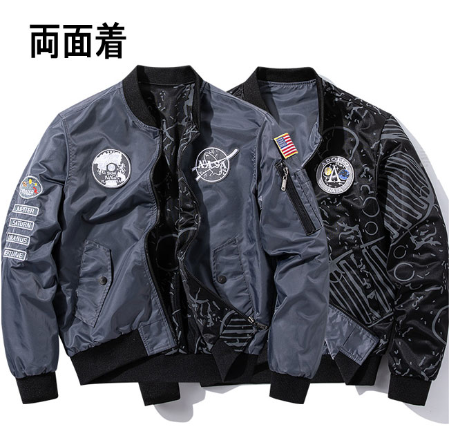 楽天市場】【20%OFFクーポン〜】ジャケット メンズ エムエーワン