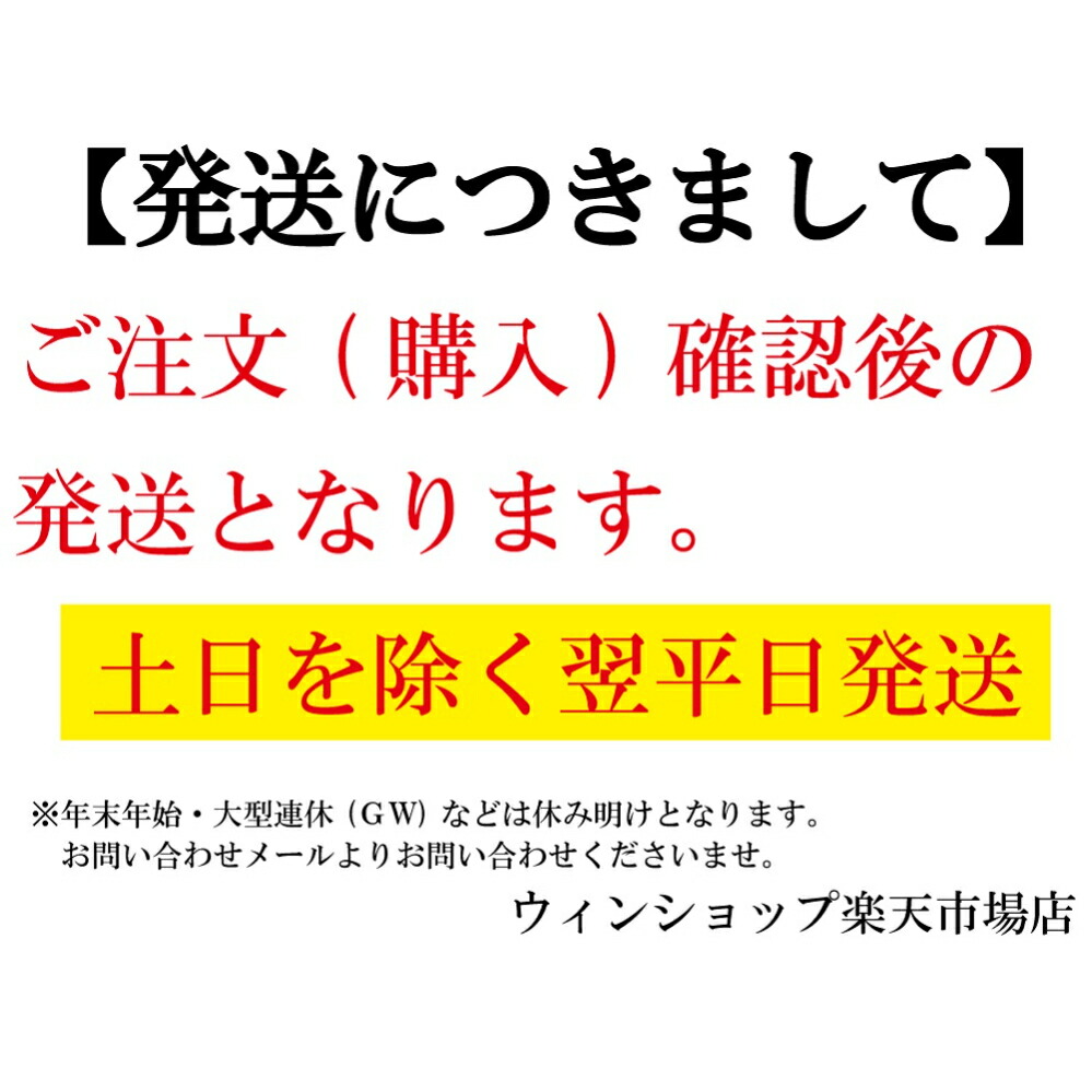 軽極楽浄土ビス ペット ユニクロ 甲殻 差しわたし3 0 22mm 1000根柢 箱 軽天 壱発 ビス 大箱 螺旋 船板 室内装飾 せいほう 正峰 ヴァイタリティー偉容作業場 We0042 02 Cannes Encheres Com