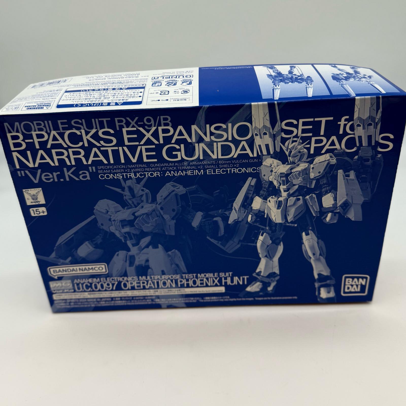 楽天市場】MG 1/100 ナラティブガンダム B装備 Ver.Ka PB : おもちゃ