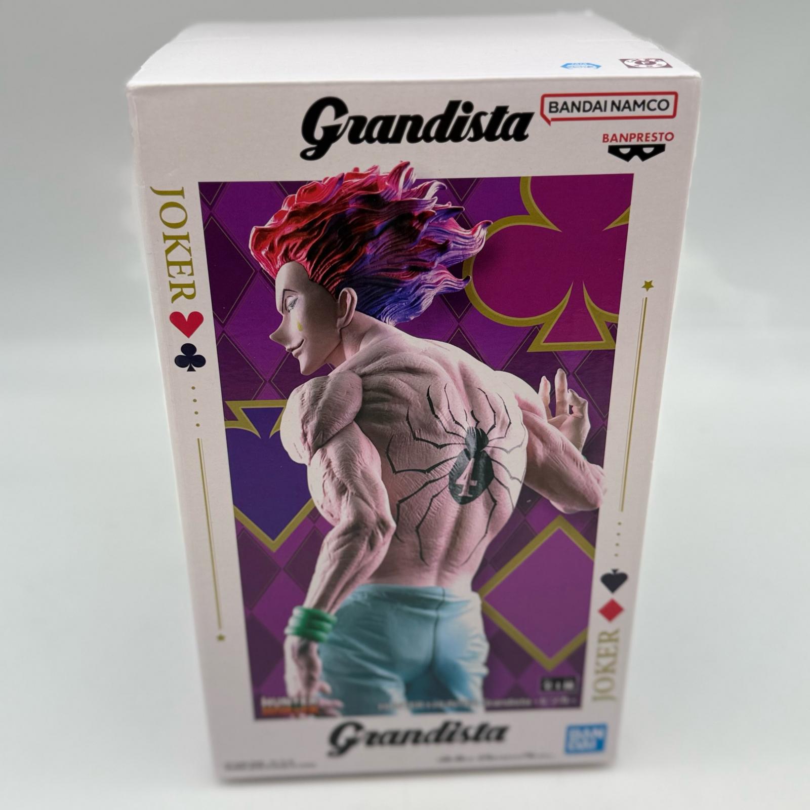 ヒソカ 「HUNTER×HUNTER」 Grandista -ヒソカ-画像