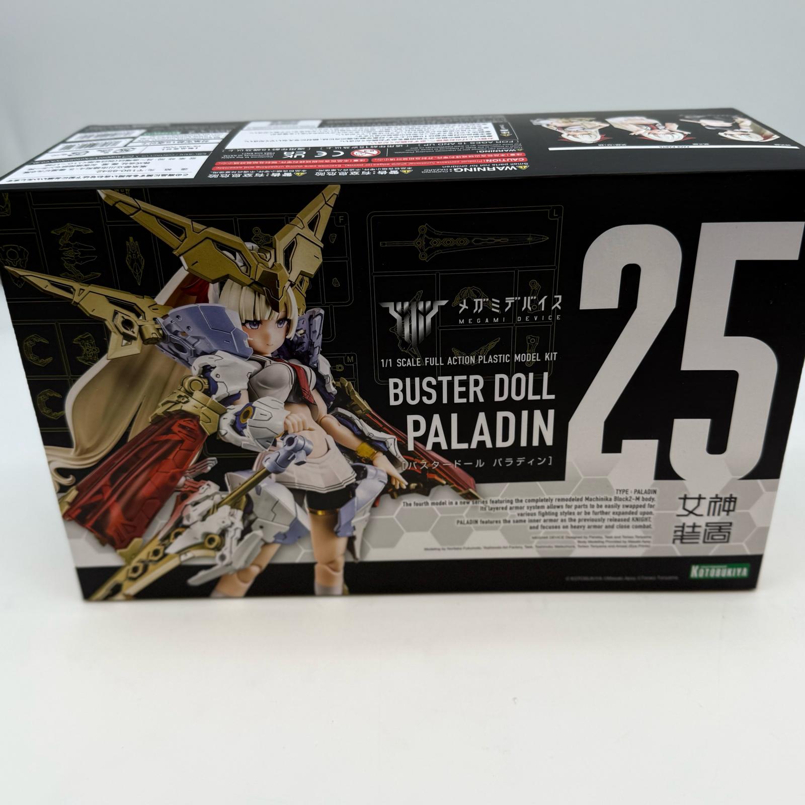 楽天市場】シスター ミューズ・エイスドー用オプションフット