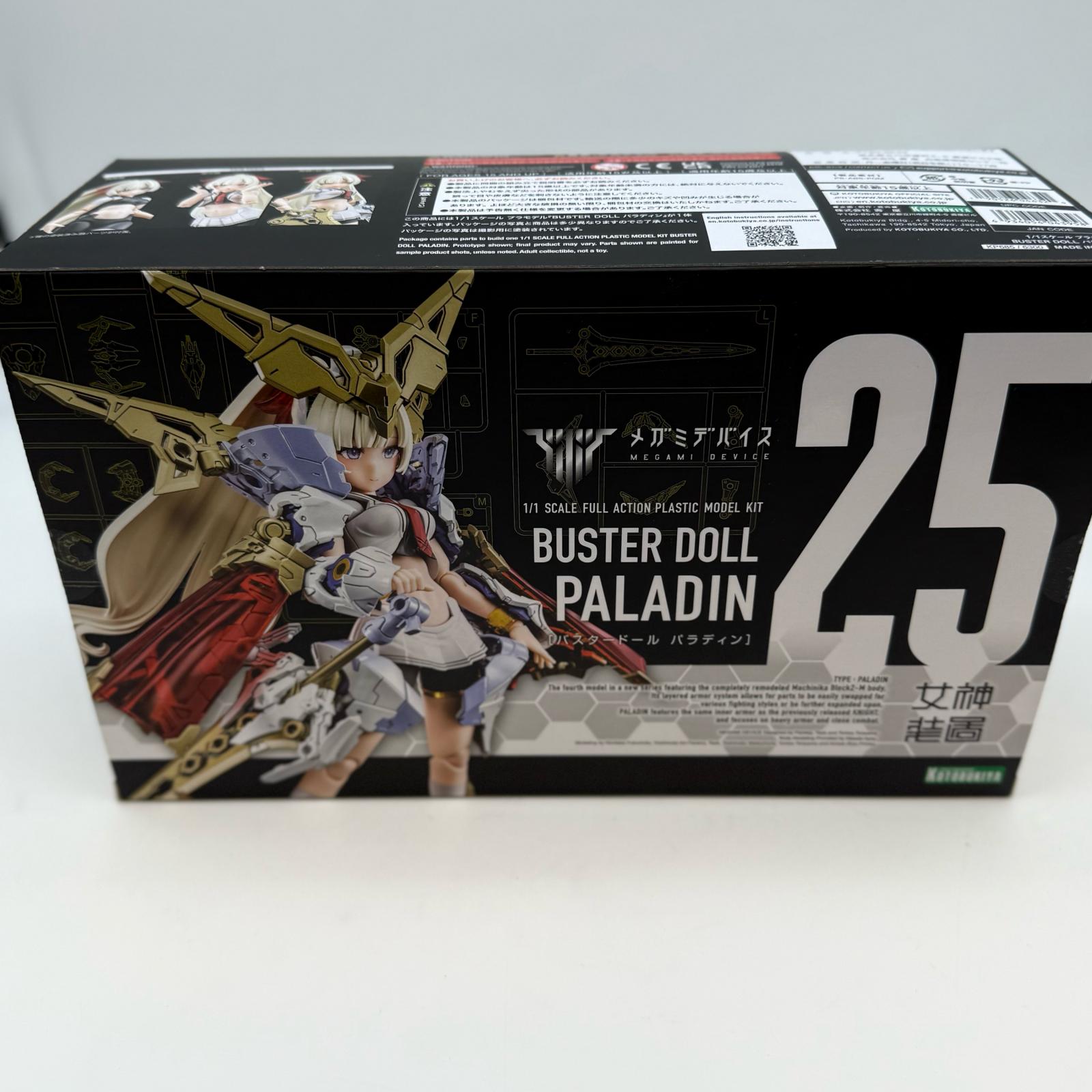 楽天市場】シスター ミューズ・エイスドー用オプションフット