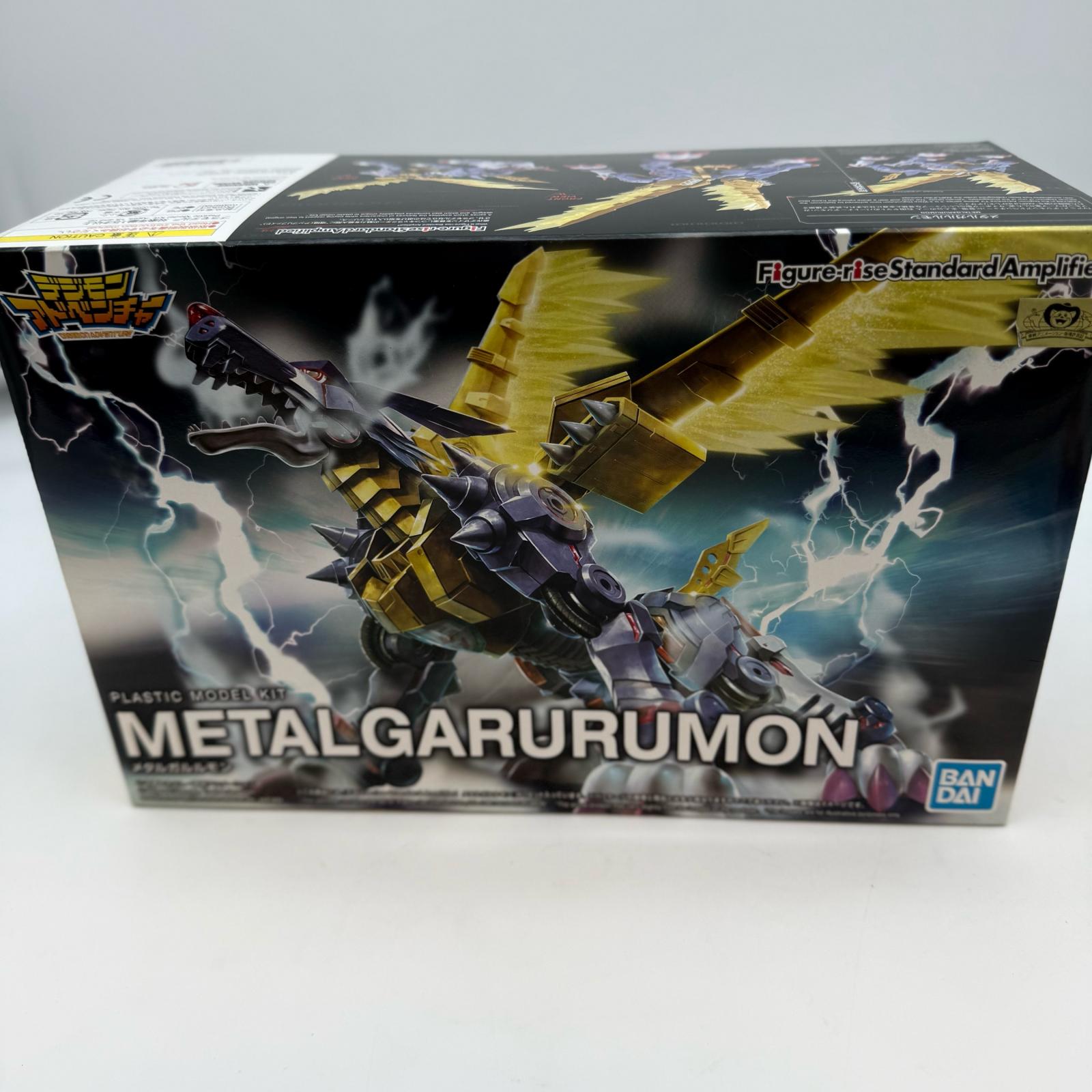 (mssk )メタルグレイモン \"G\"浸食モード ゴジラ デジモン メタルグレイモン 