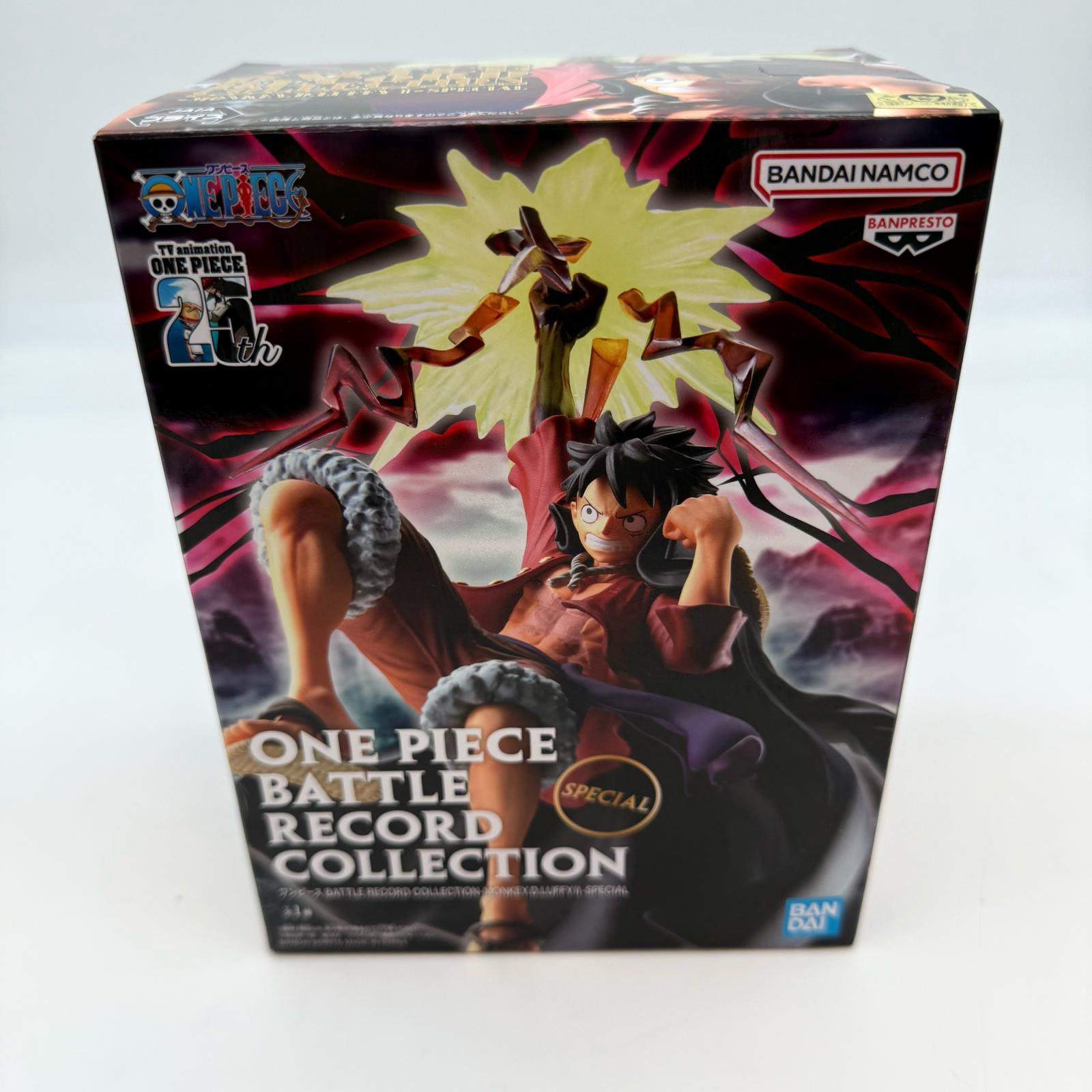 ワンピース BATTLE RECORD COLLECTION KUZAN クザン Amazon.com: Banpresto - One Piece - Kuzan, Battle Record