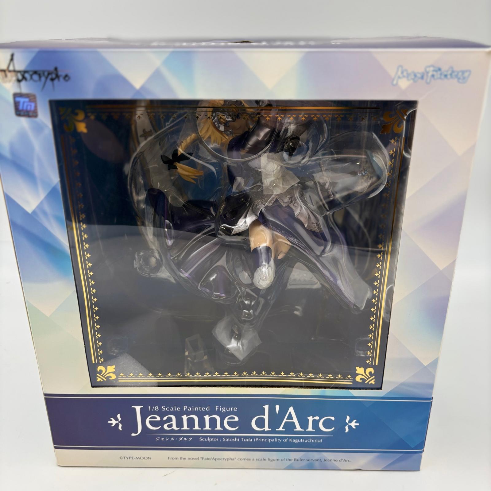 楽天市場】【龍山重工】LS2021-06A 1/6 Joan Of ARC ジャンヌ・ダルク