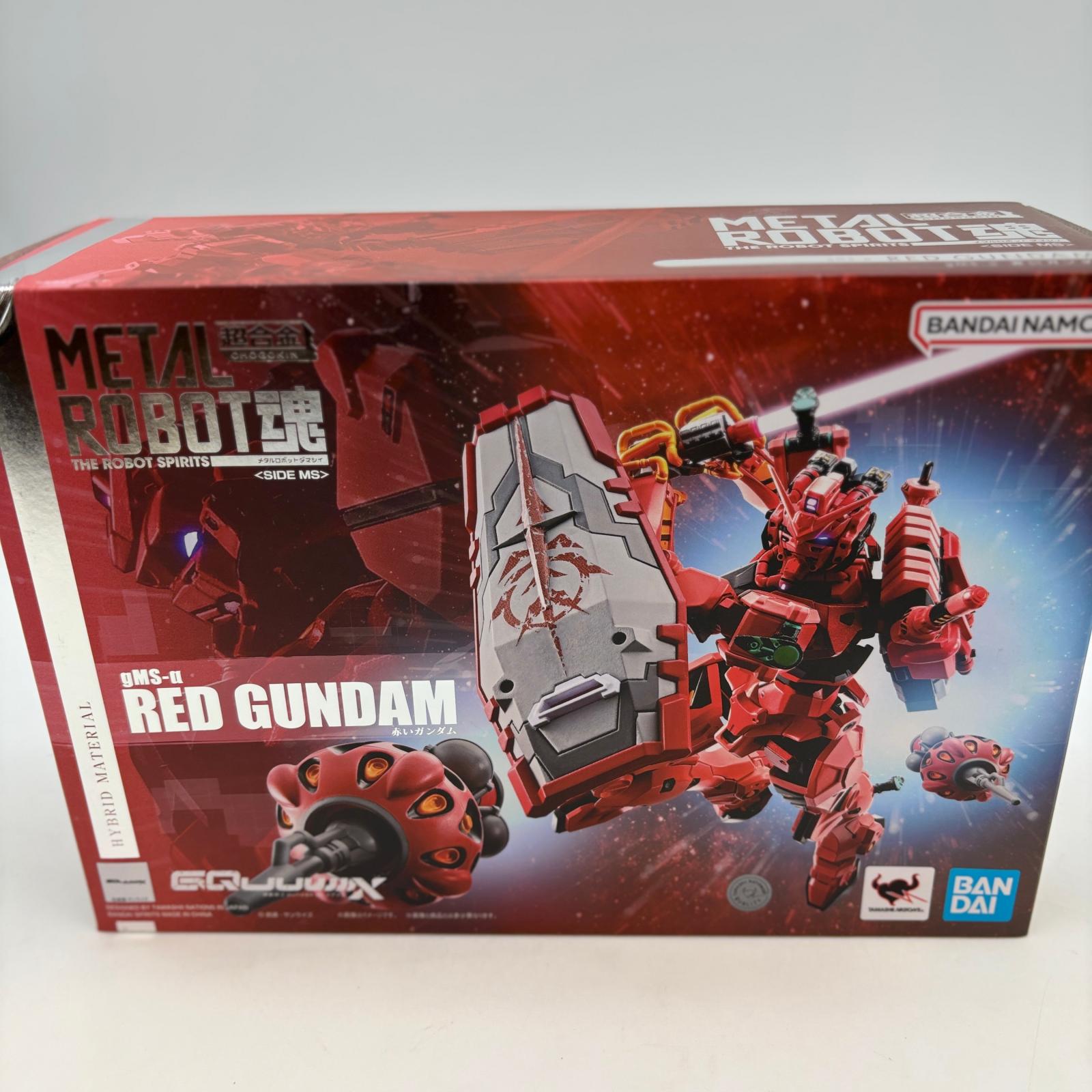 楽天市場】【25年11月発売】METAL ROBOT魂 ＜SIDE MS＞ レジェンド