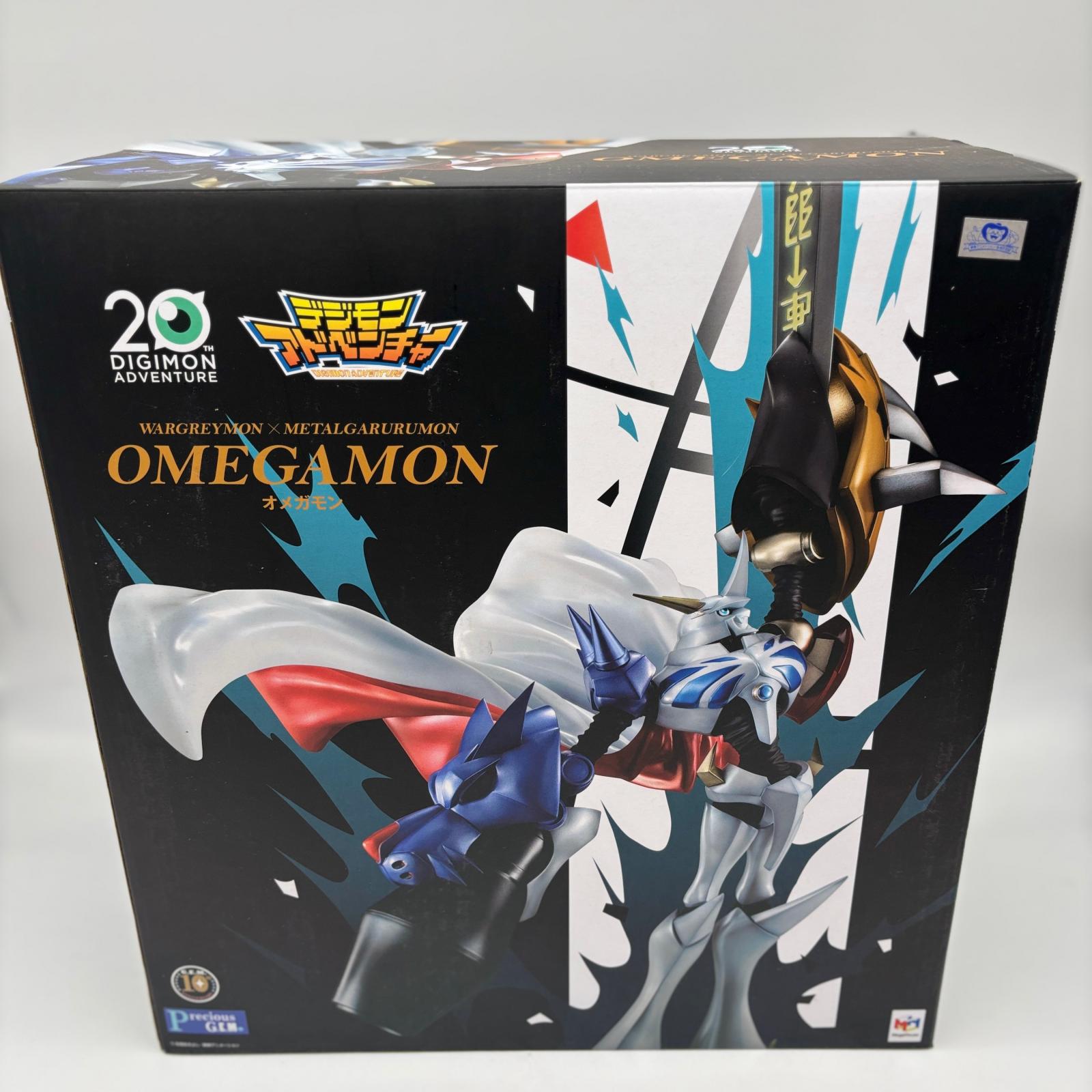 楽天市場】【A賞 オメガモン (フィギュア) 】 一番くじ デジモン
