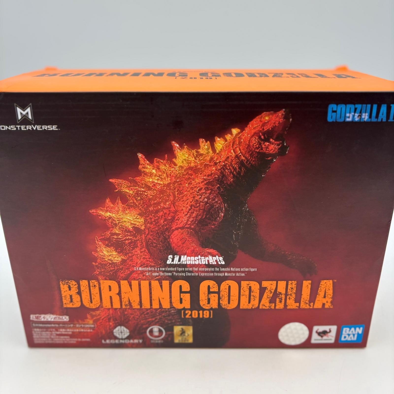 楽天市場】【新品】1週間以内発送【ゴジラ70周年記念 ロゴ台座 付属