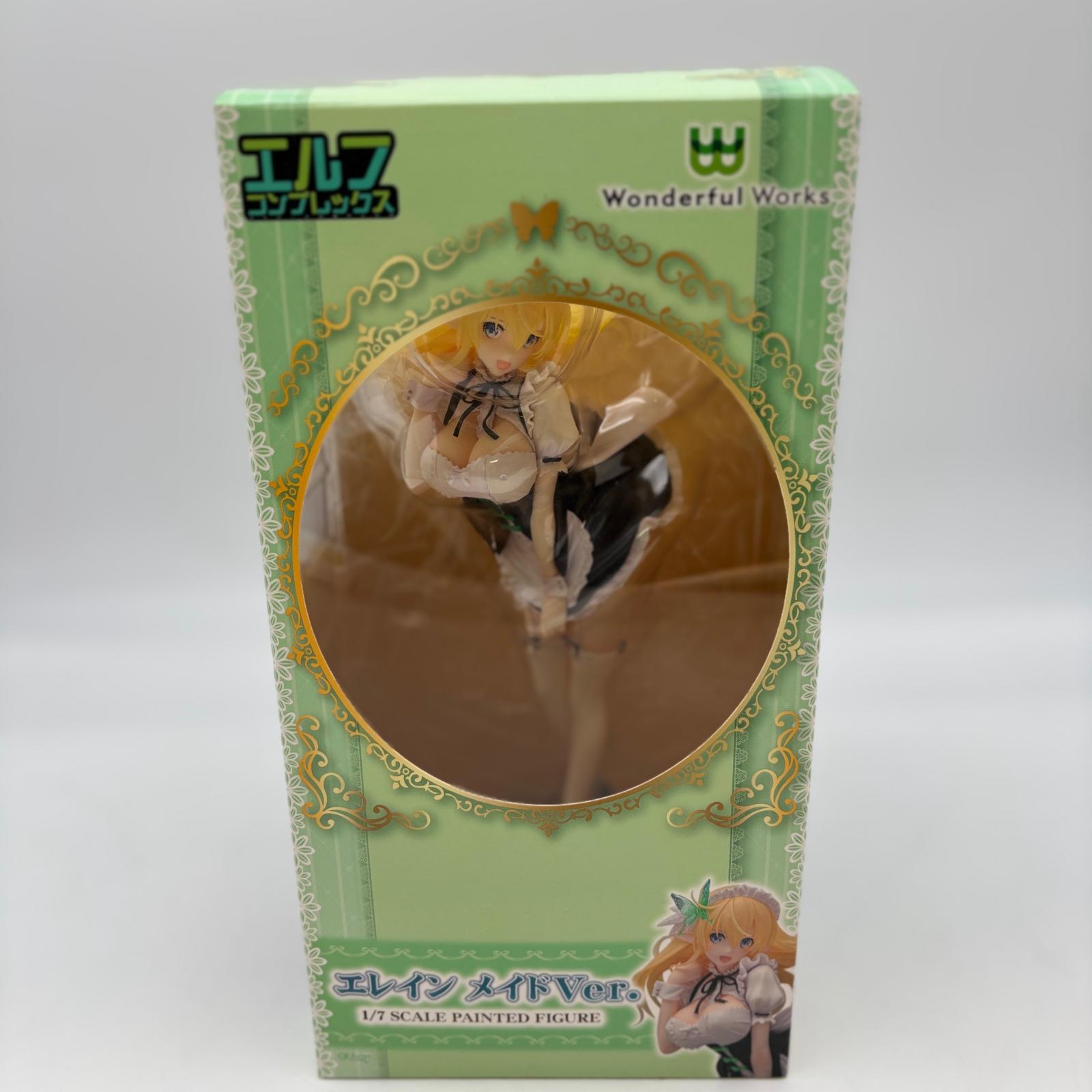 楽天市場】フリーイング(FREEing) ex ride 鉄の処女[アイアンメイデン