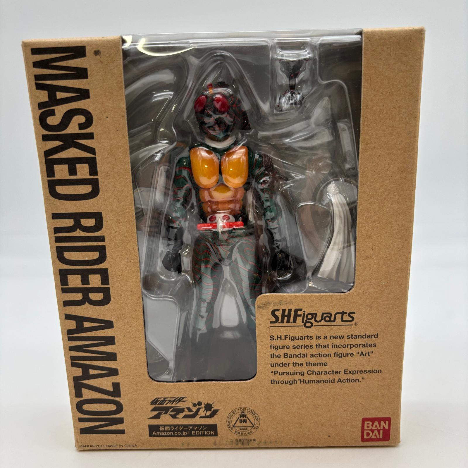 【楽天市場】S.H.Figuarts 仮面ライダーアマゾン Amazon.co.jp(R)EDITION 「仮面ライダーアマゾン」：ウィン