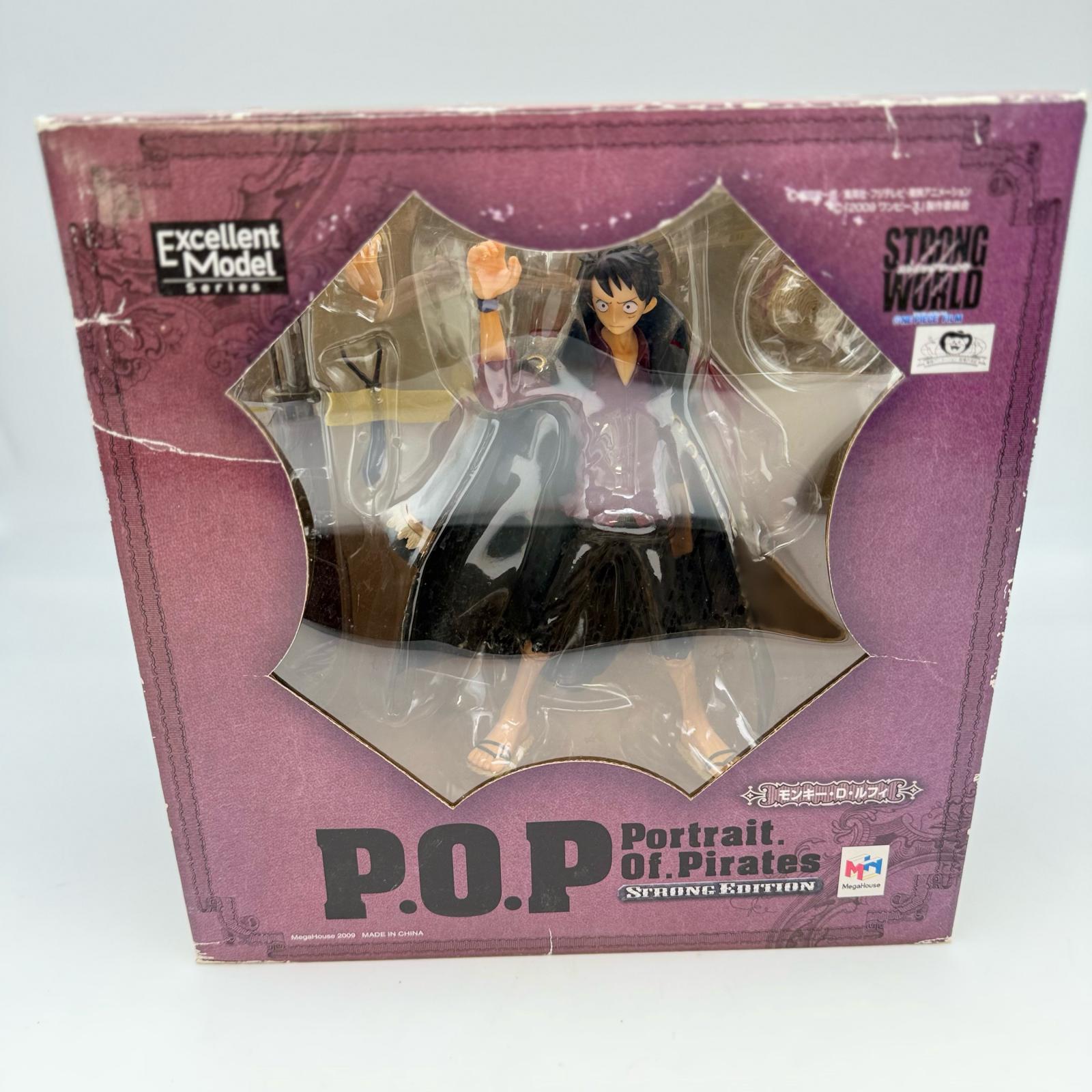 楽天市場】【ワンピース】BWFC モンキー・D・ルフィ 優勝記念作品