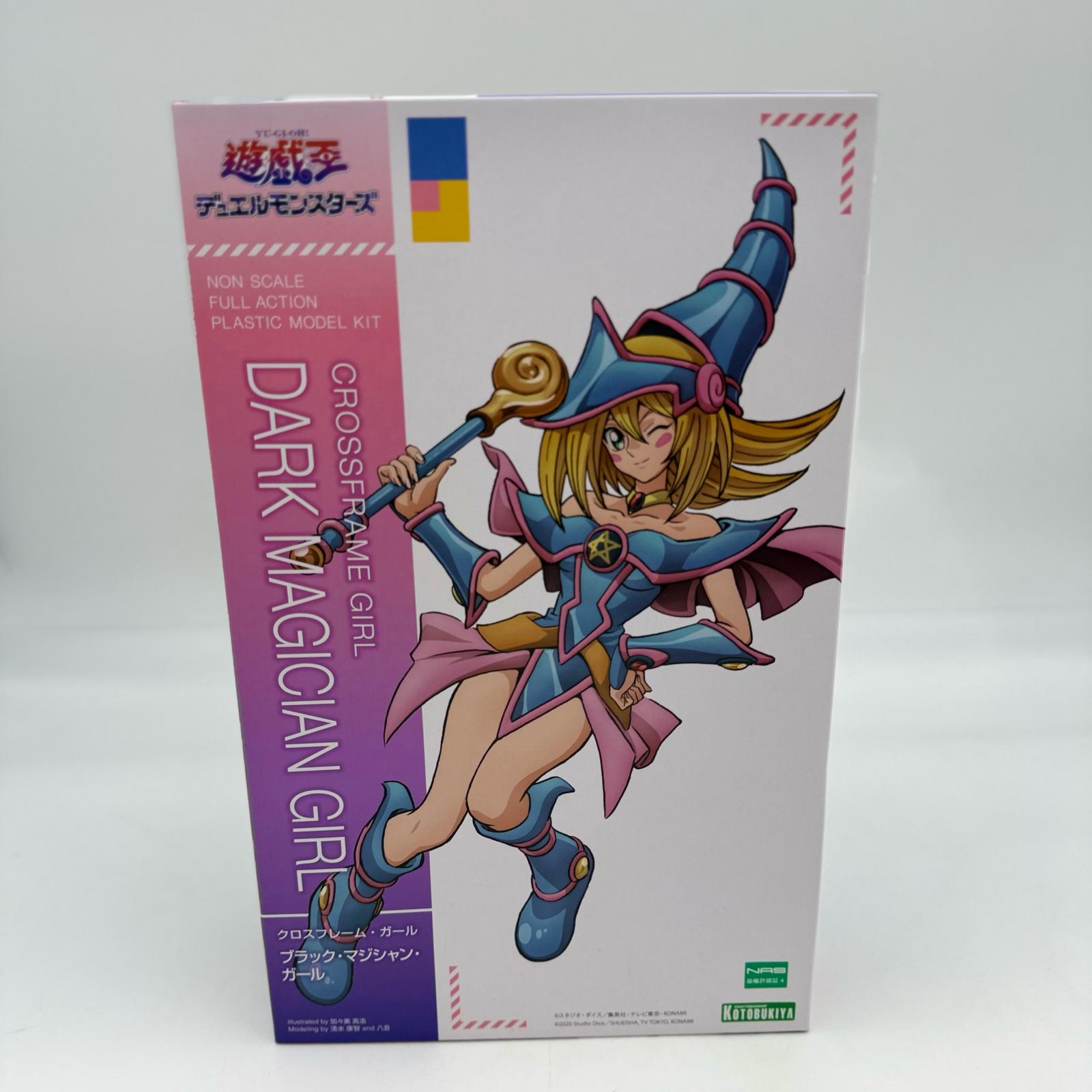 楽天市場】【アニメ「遊☆戯☆王」シリーズ 戦光絶景 ブラック