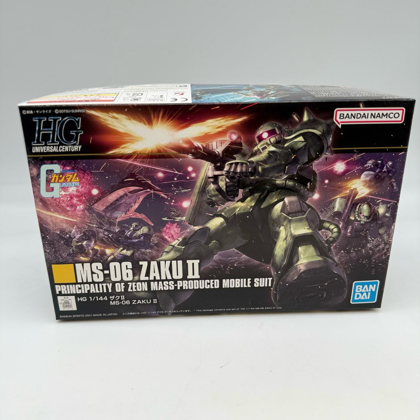 楽天市場】HGUC 1/144 MS-06R-1A 黒い三連星ザクII (MSV) : 雑貨便利