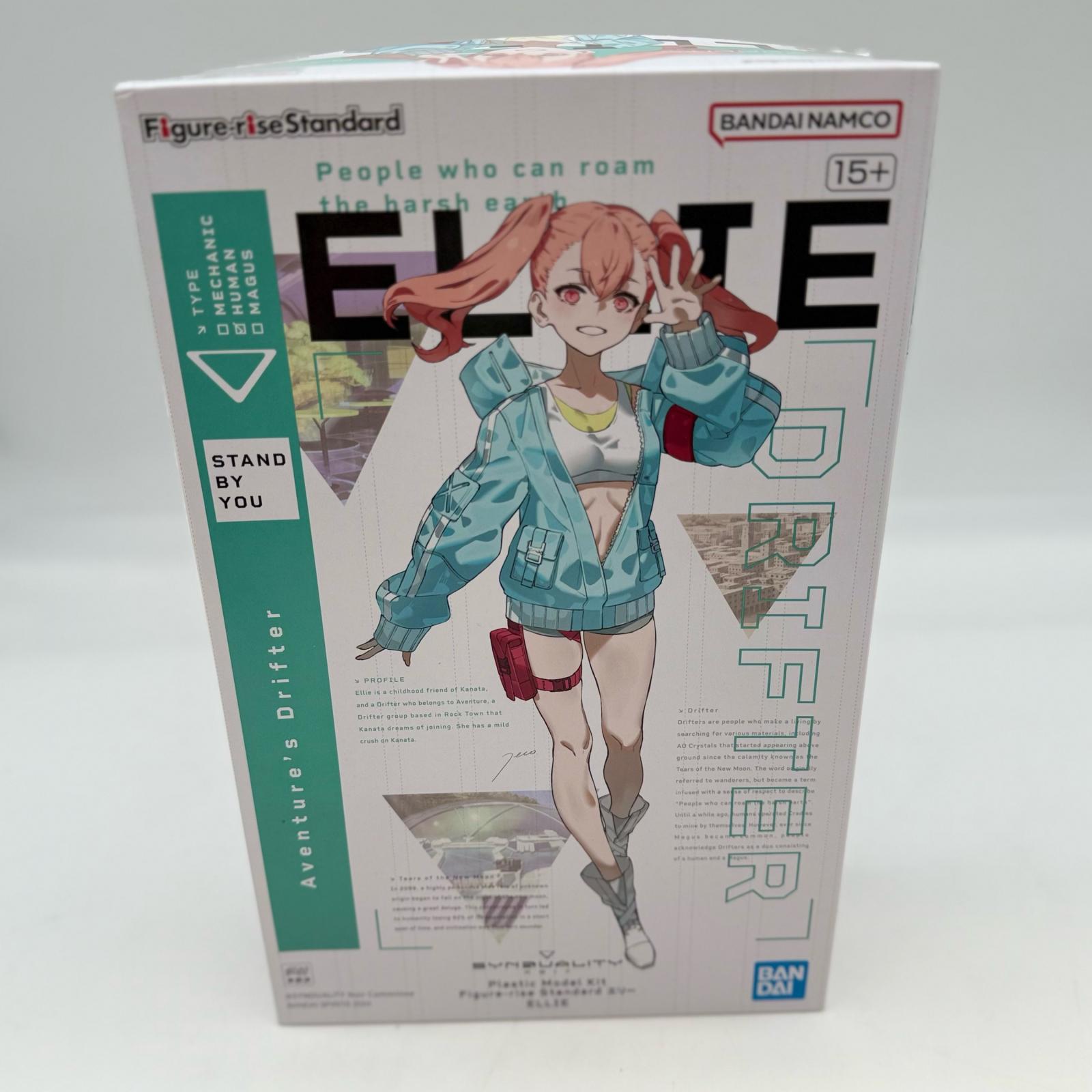 TRIKT LAVENDER QUARTZ 十羅菱らな 限定ホワイトVer 限定販売】LAVENDER QUARTZ 十羅菱らな 完成品フィギュア[TRIKT]【送料