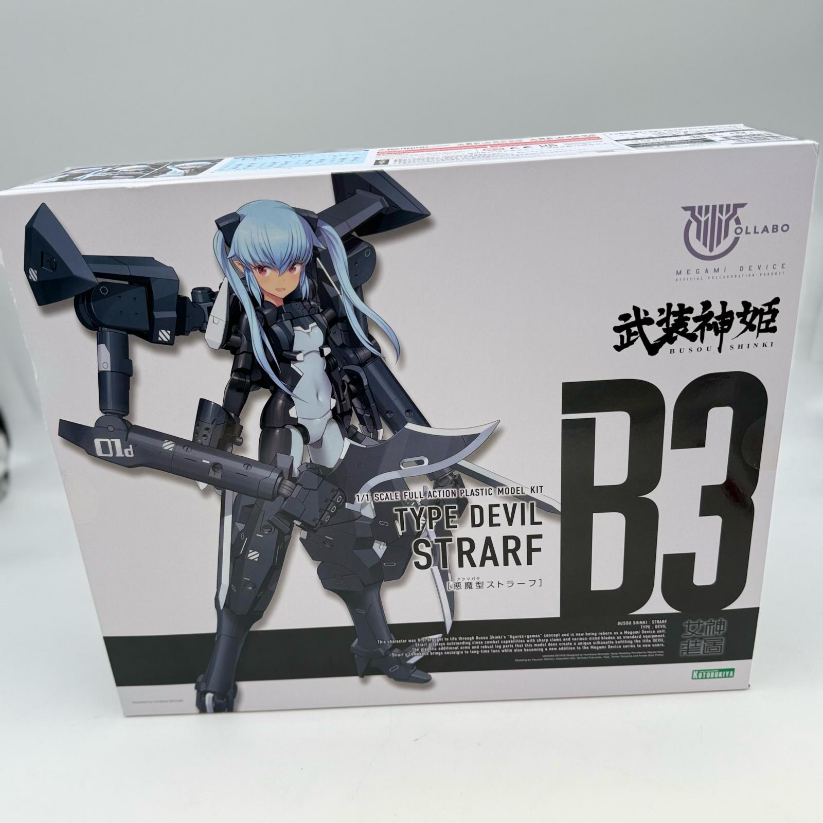 楽天市場】モハメド・アリ 1/6 アクションフィギュア 塗装済み完成品