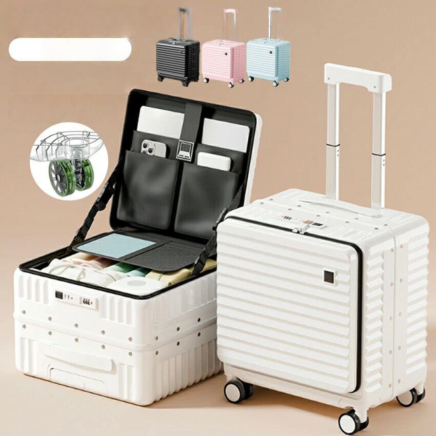 旅行バッグ 機内持込 持ちはこび入れもの キャリーバッグ 出張 旅行バッグ胴締め 旅行バッグ覆いかぶせる SS大きさ 向こう正面開けっ広げ 片食い違い旅行バッグ 軽さ 静音 商行為 旅する 観光旅行