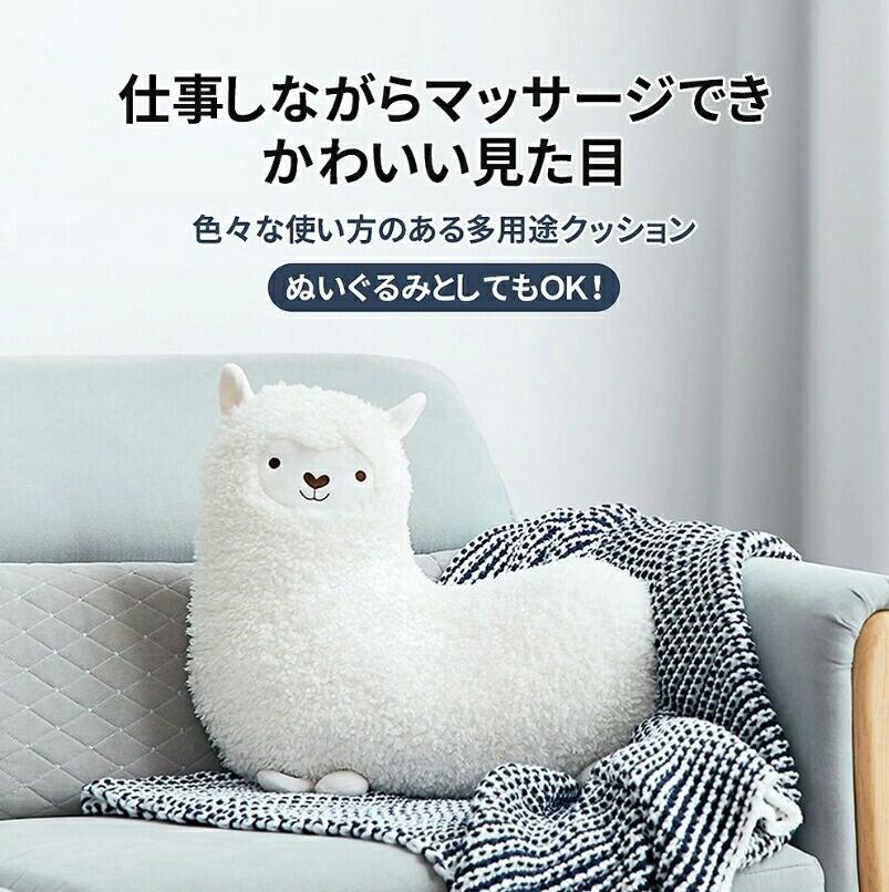 揉み療治座布団 揉み療治機 癒しグッズ 温熱 首・肩・腰・後ろ側・太腿 肩もみ マッサージャー 肩こり 抱き枕 枕 ぬいぐるみ 差し上げ物 差し上げ物 毛の荒物 グッズ 好いたらしい マッサージピロー 座布団 もみ玉 実用的
