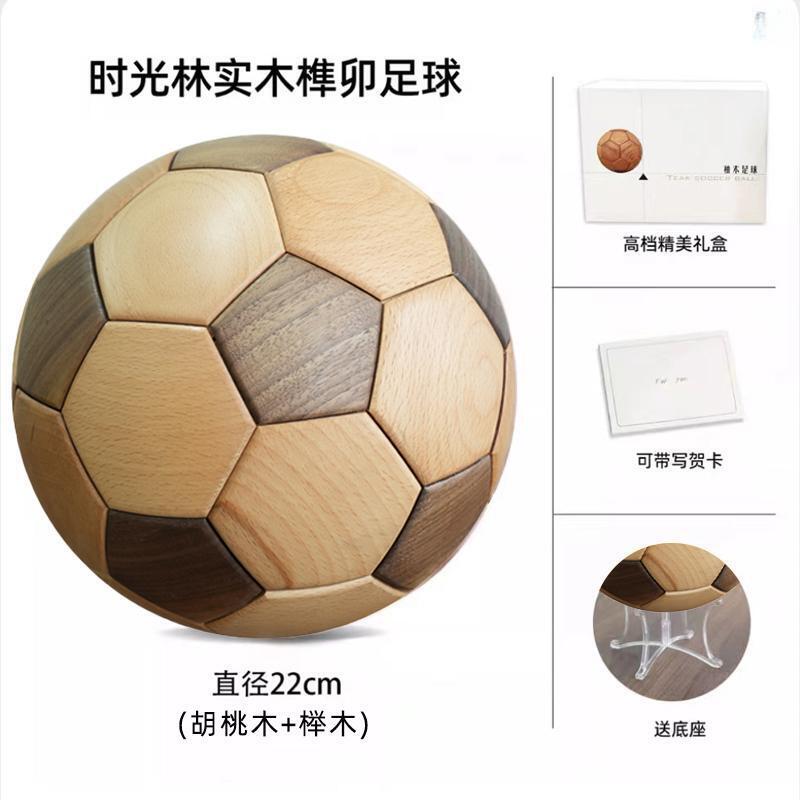 お土産 木 組み立て パズル サッカーボール 装飾品 無垢材 誕生日 プレゼント ユニーク インテリア｜MUKU店