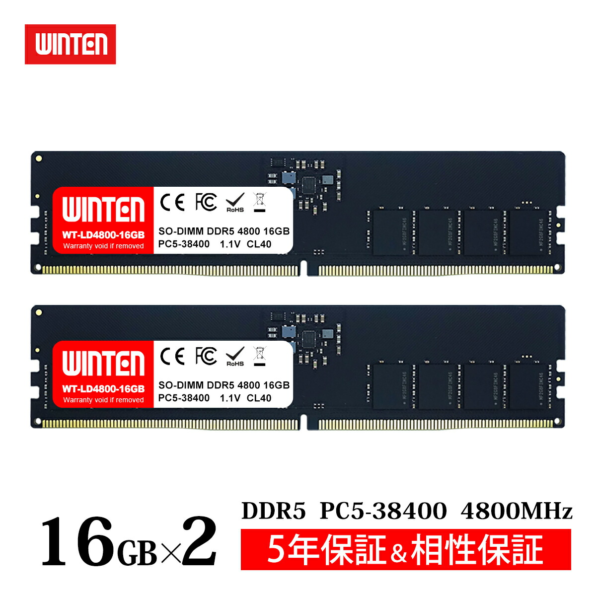 楽天市場】シリコンパワー ddr5 6000 デスクトップ パソコン