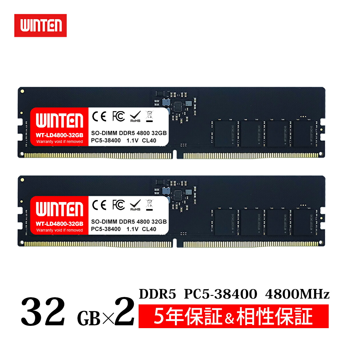 たんたんPCさん専用ノートPCメモリ増設DDR5-5600 32GB 81yYfsINZ2L._UF350,350_QL50_.jpg