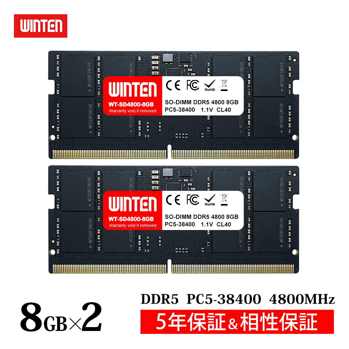 DDR5 メモリー PC-44800 CL46 32GB×2 64GB Crucial 64GB (2 x 32GB) DDR5-5600 PC5-44800 CL46 Dual Channel