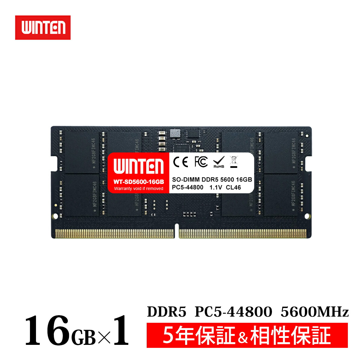 メモリー SAMSUNG DDR5 PC-5600B SODIMM 16GBx2 Amazon.co.jp: Samsung 16GB DDR5 5600MHz PC5-44800 ECC RDIMM