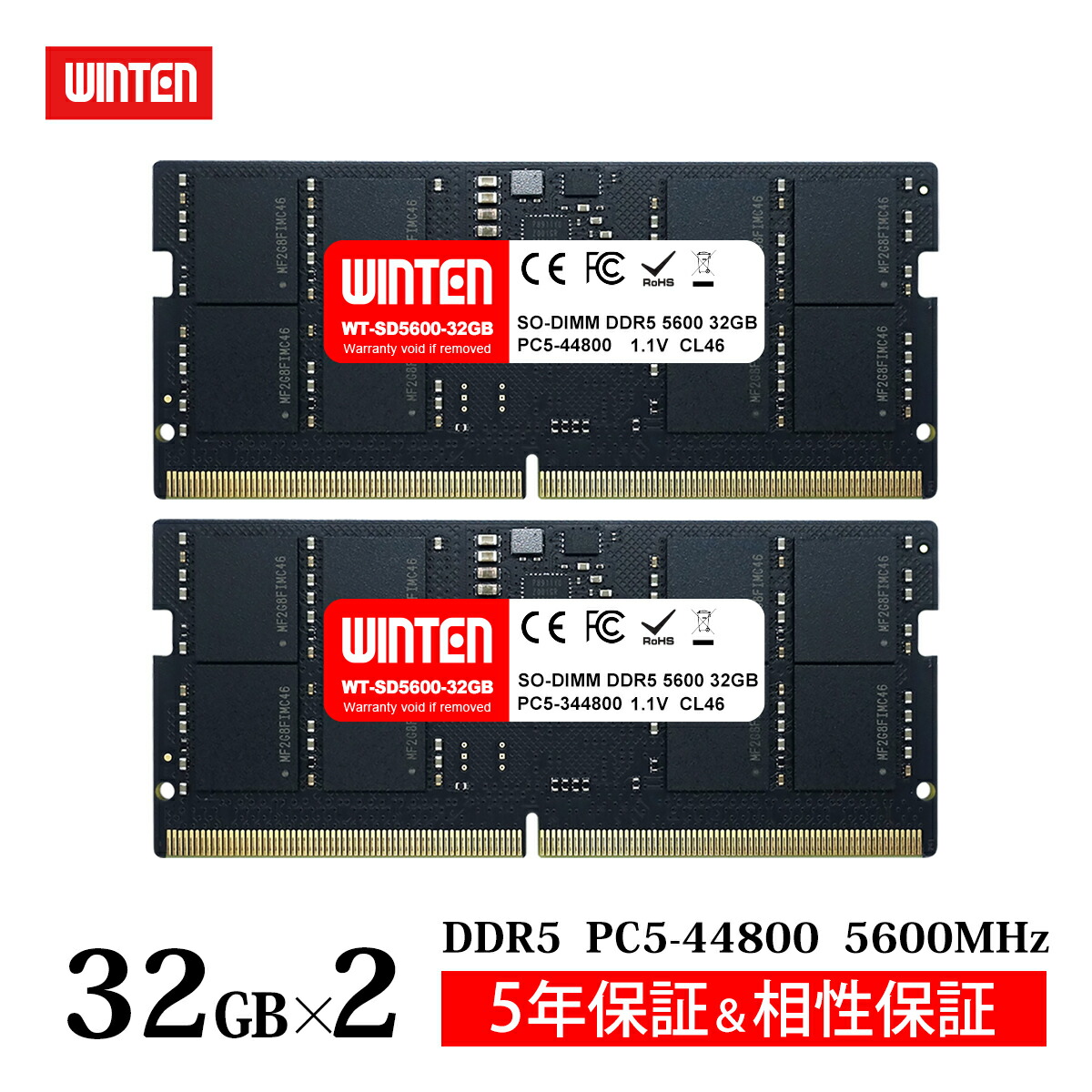 DDR5-4800 32GB 2枚 64GB CT2K32G48C40U5メモリ Crucial 64GB DDR5 RAM Kit (2x32GB), 4800MHz CL40 Desktop