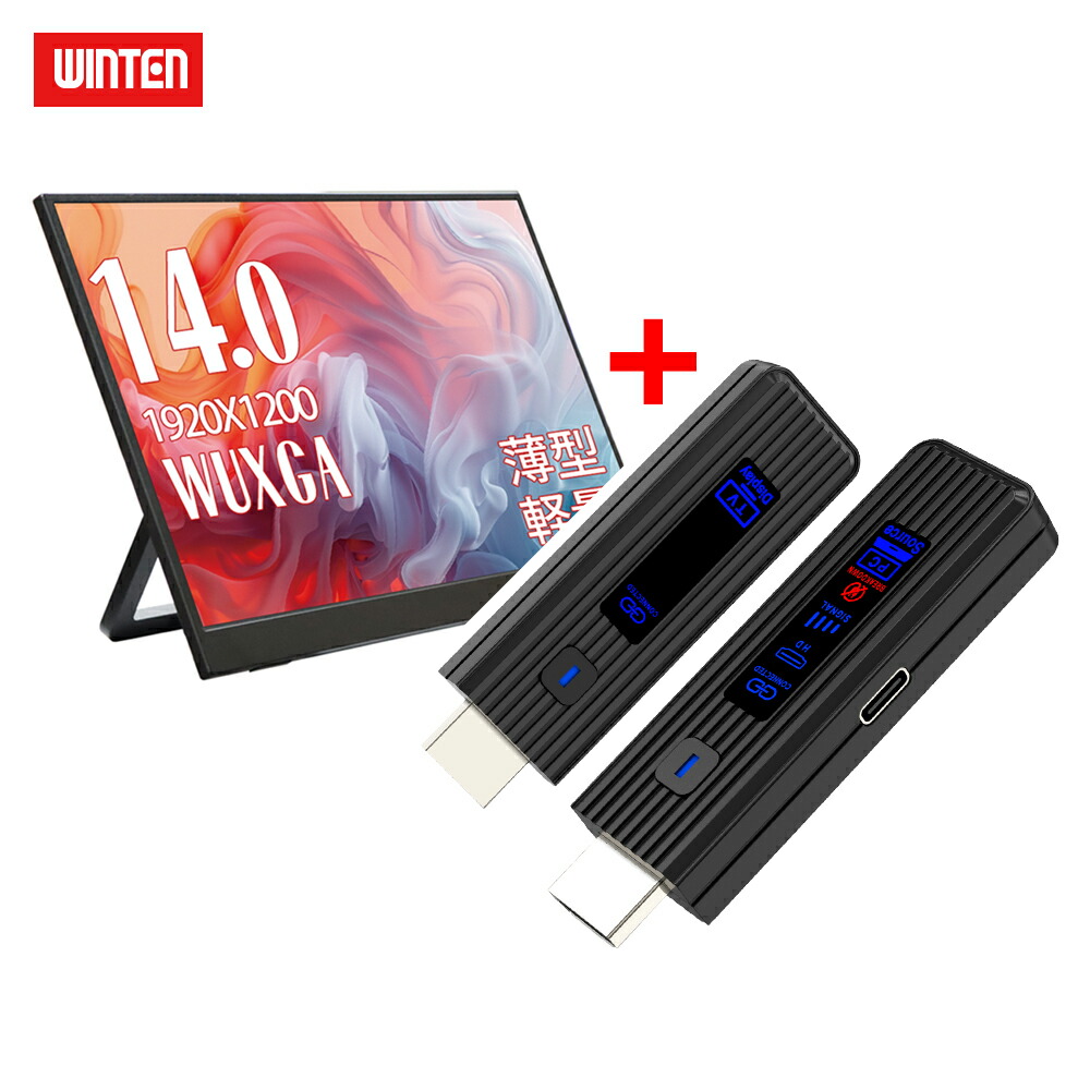 【値下げ】IODATAモバイルモニター 14インチ フルHD EX-YC141D Amazon.co.jp: IODATA モバイルモニター 14インチ 省スペース