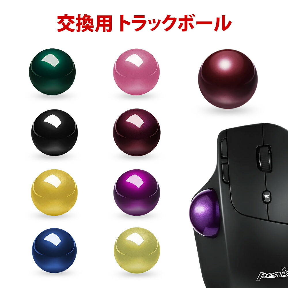 楽天市場】光沢 グロス マット レッド ブルー グリーン ピンク