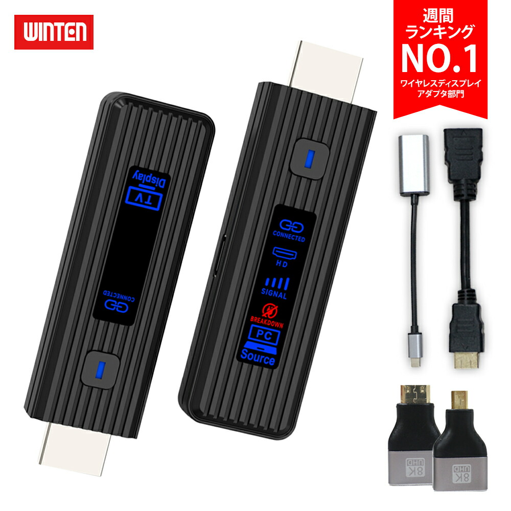 楽天市場】【ランキング1位】「2025年新登場 世界最小クラス