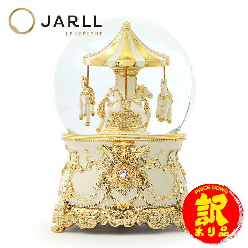 【継続期間制限事項 P10倍】【訳あり品】JARLL スノードーム クリスマス メリーゴーランド オルゴール (渦巻きばね式) 回転させる式 スノーグローブ 飾り付け 差し上げ物 飾り付け GG-54064 5535a オルゴール-インテリア・寝具・収納