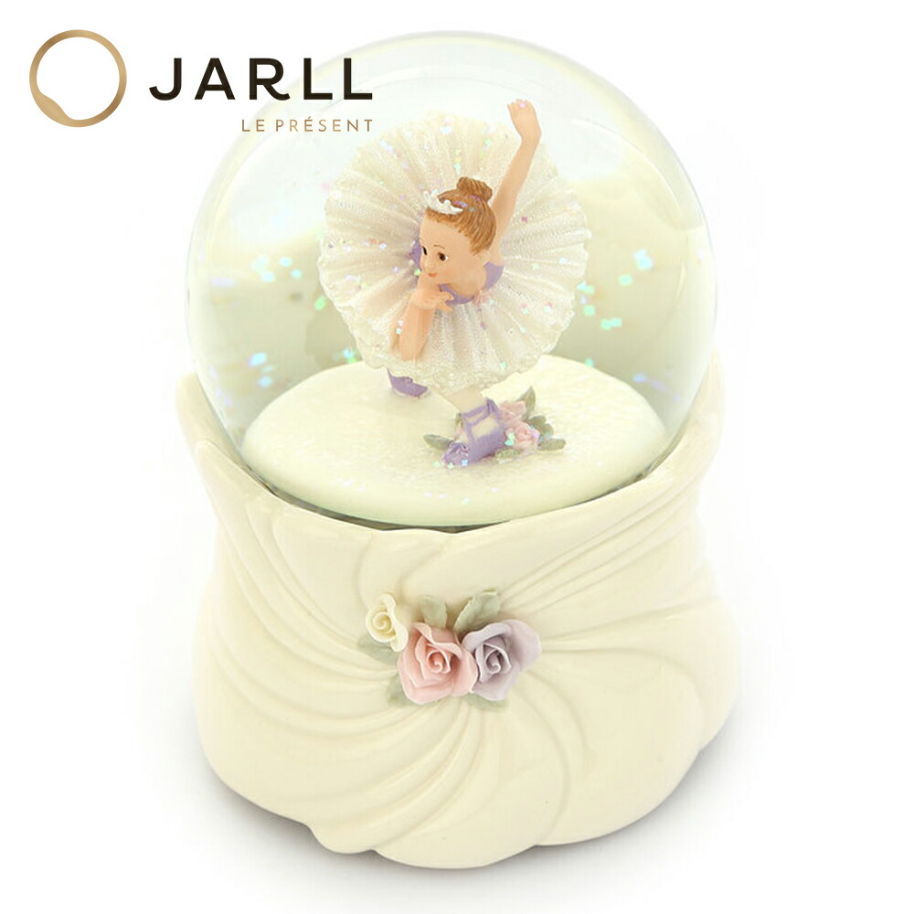 楽天市場】バレリーナ スノードーム オルゴール 白鳥の湖 San