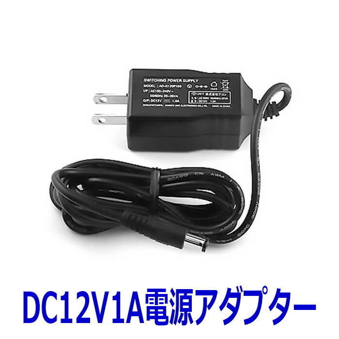 楽天市場】防犯カメラ 監視カメラ 屋外 NSS NSC-AHD941-F 200万