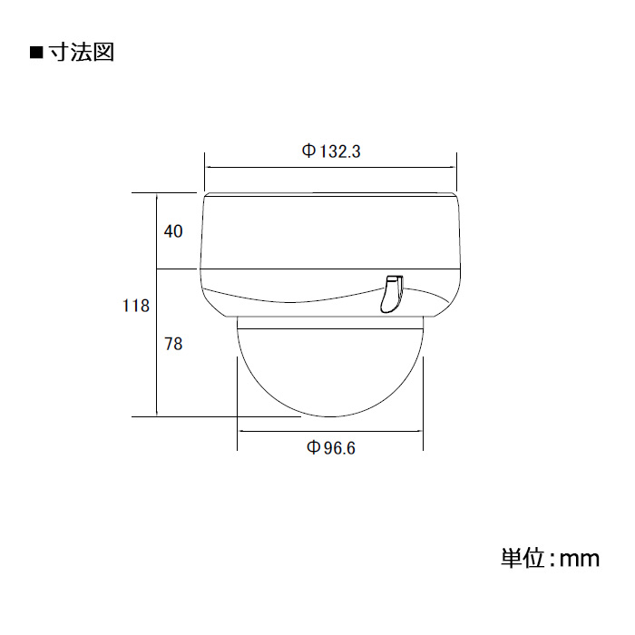 防犯カメラ 監視カメラ 屋外 ドーム型 NSS NSC-AHD933VPU-F ワンケーブル 200万画素 業務用 暗視 赤外線 AHD アパート  マンション オフィス 店舗 会社 入口 防犯関連グッズ