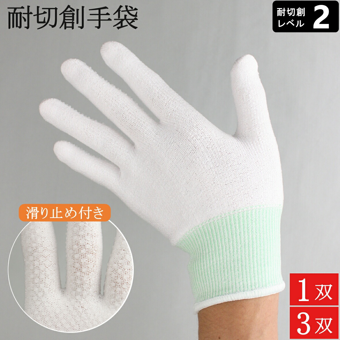 マックス（安全・保護） 耐切創手袋 7ゲージ・ロング（10双入り） 1パック(10双入) MT960EX マックス（安全・保護） 耐切創手袋 7ゲージ・ロング（10双入り） 1