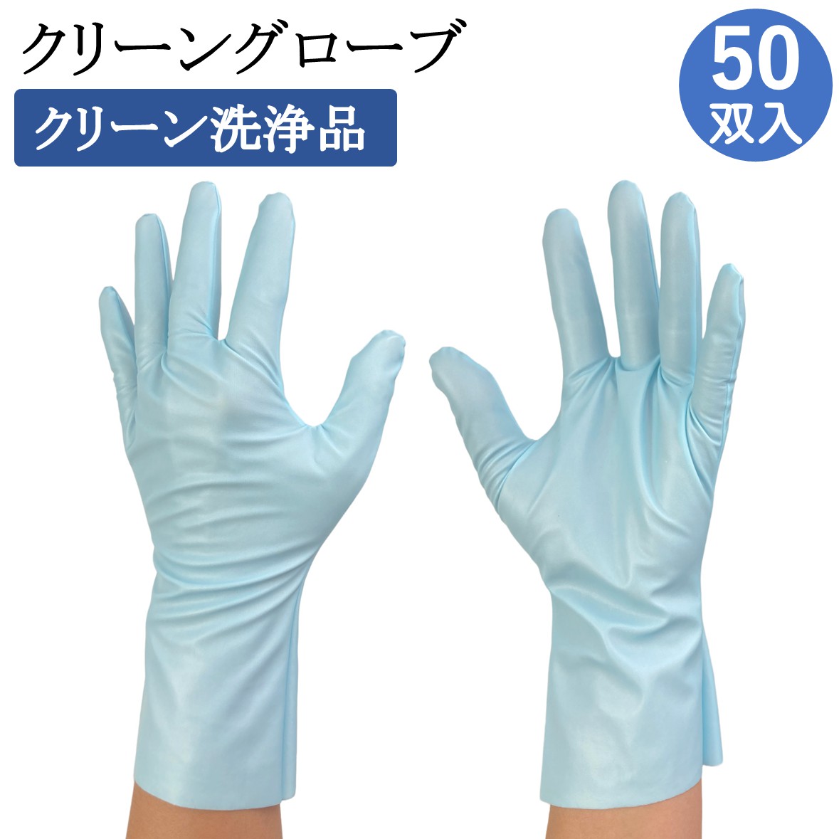 マイクロ衣料繊維グローブはどうやって選べば好いたらしい？グローブの類概念と選び方「原料品のその人の特徴」 花・ガーデン・DIY-その他