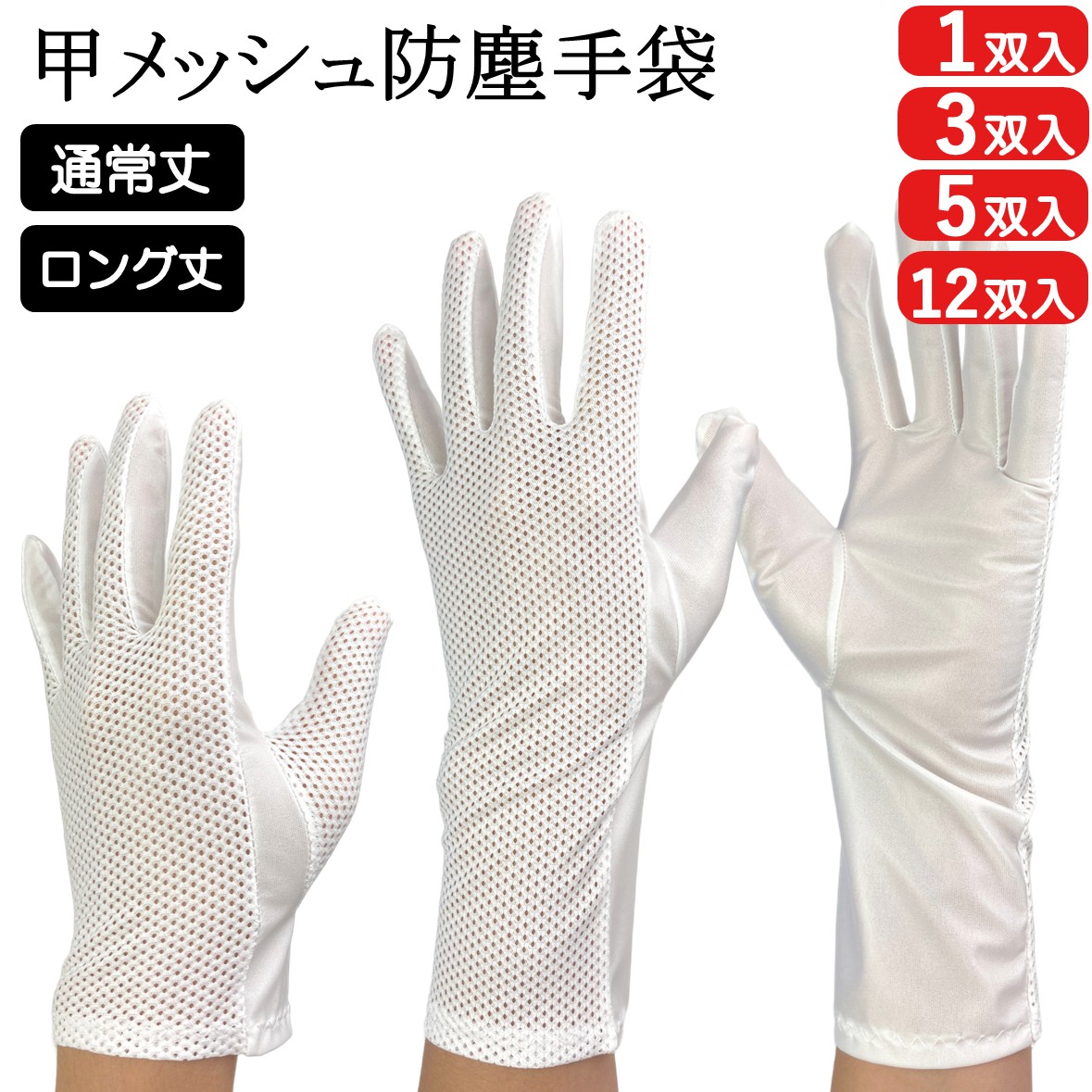 作業用革手袋 30双 革手袋 AG3007 牛床革 背縫い 120双 | 【ミドリ安全