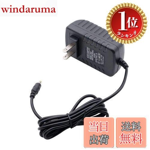 楽天市場】【代替電源】KORG microX対応用ACアダプターKA270 DSA-0151D