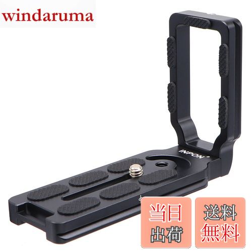 【まあり】 写真Ｌサイズ Amazon.co.jp: Koolehaoda カメラ用L型ブラケット アルカスイス