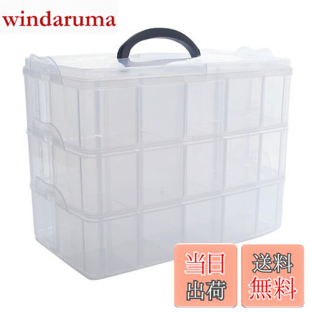 爆転ベイブレード 22個セット 透明ケース付き yestem_0435-014460