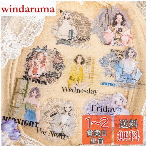 コラージュ/人物ステッカー/装飾ステッカー❤️まとめ売り 29fdaf27dcd74dd7d30275aacb7fad