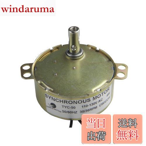 楽天市場】KRYTAC 純正20Kモーター ロング 【パッケージ無し