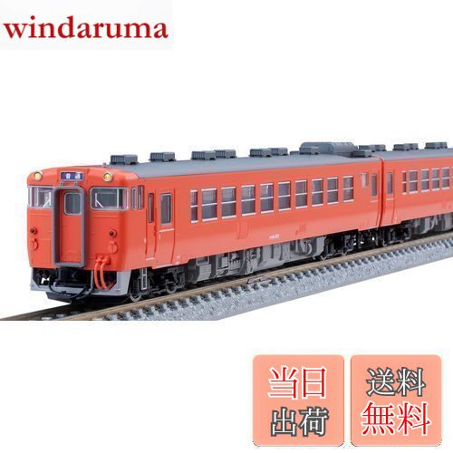 楽天市場】【送料無料】TOMIX Nゲージ 国鉄 キハ48 500形 セット 98118