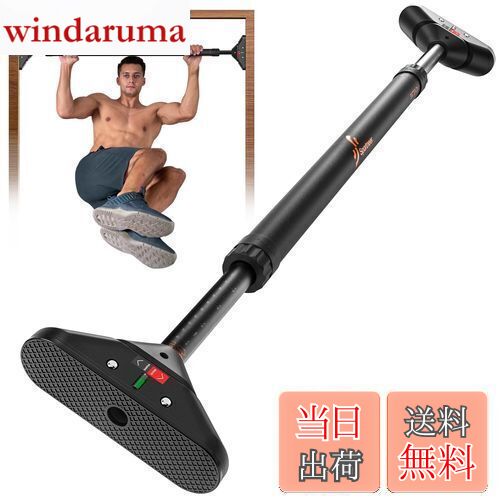 楽天市場】【送料無料】Sportneer 懸垂バー 懸垂マシン