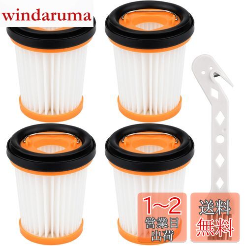 シャーク掃除機用フィルター 4枚 Shark用 W1 W2 W3 Wandvac WV200 WV201 WV205 WV220 ハンディクリーナー部品 XHFWV200交換品 ブラシ付き ダストカップ 消耗品アクセサリ WV270J WV251J エボパワープラス WV285J W35P WV260J 水洗い可能 WV250J WV200 WV280JLP WV251JSV画像